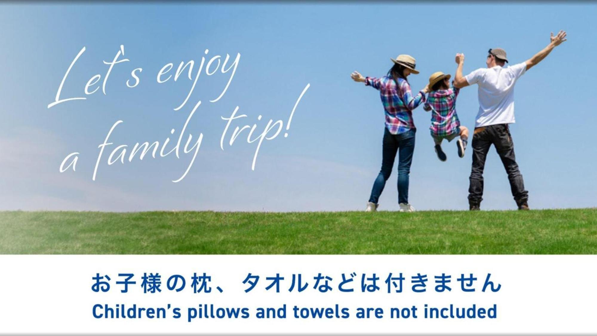 Toyoko Inn Toyohashi Eki Higashi Guchi Exteriér fotografie