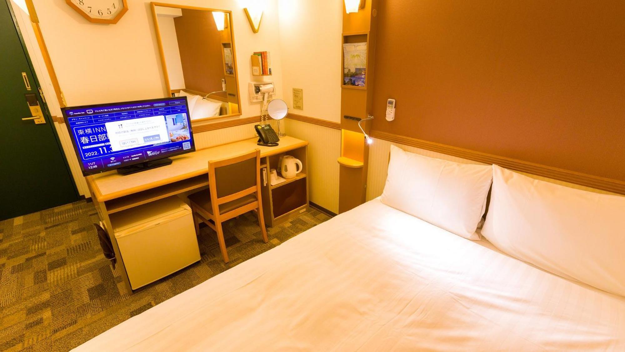 Toyoko Inn Toyohashi Eki Higashi Guchi Pokoj fotografie